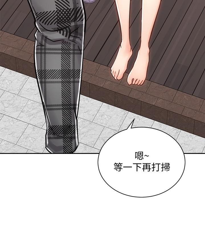 第37张