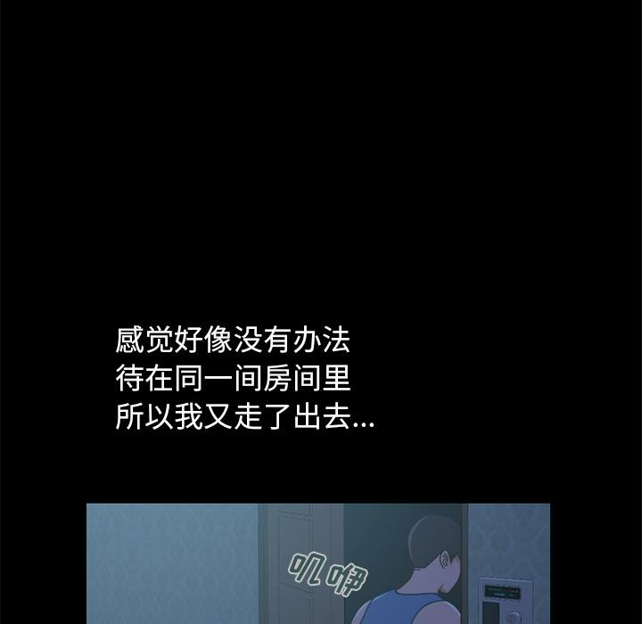 第225张