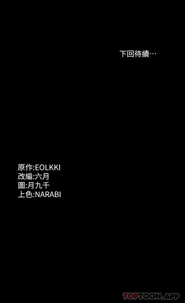 第42张