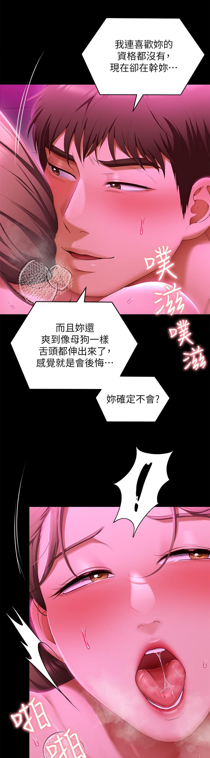 第7张