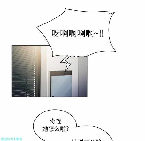 第45张