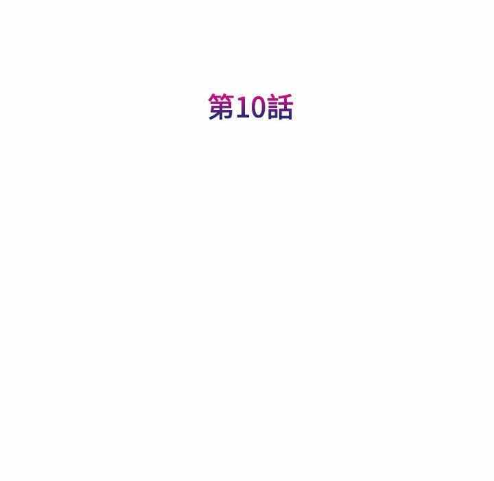 第104张