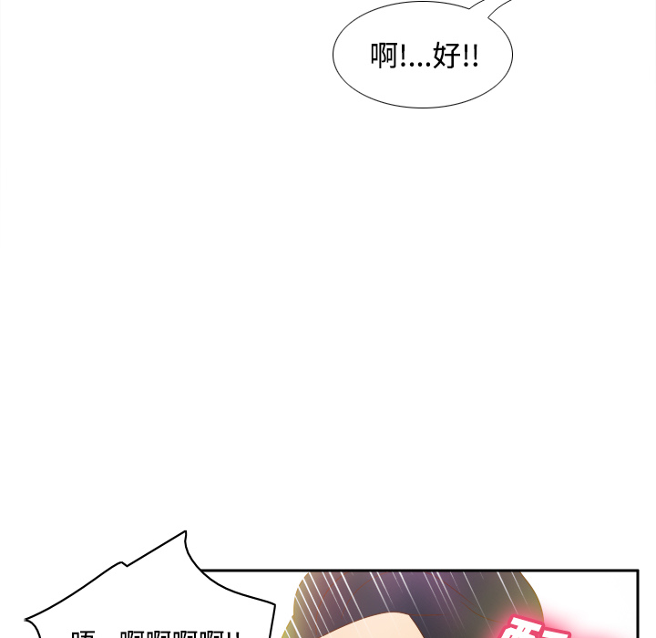第45张