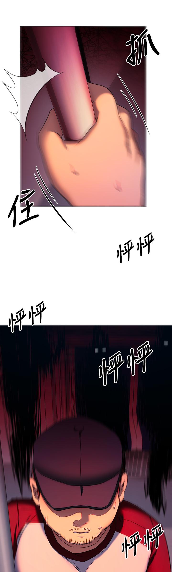 第7张