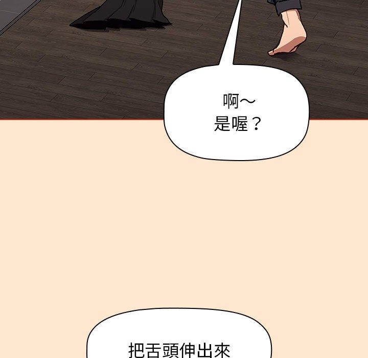 第105张