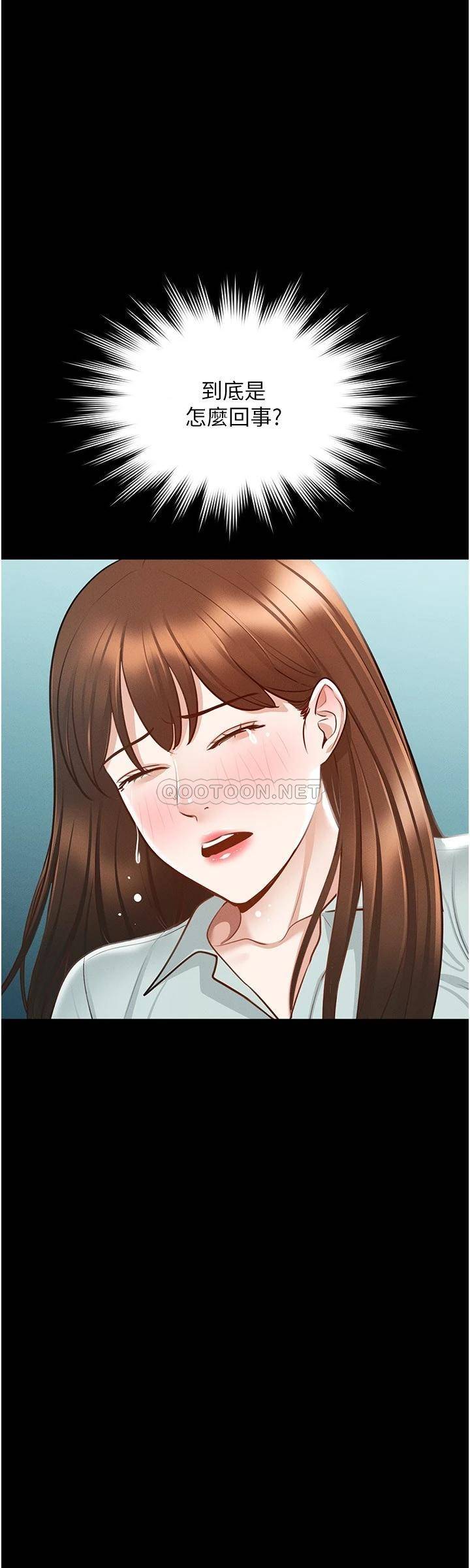 第51张