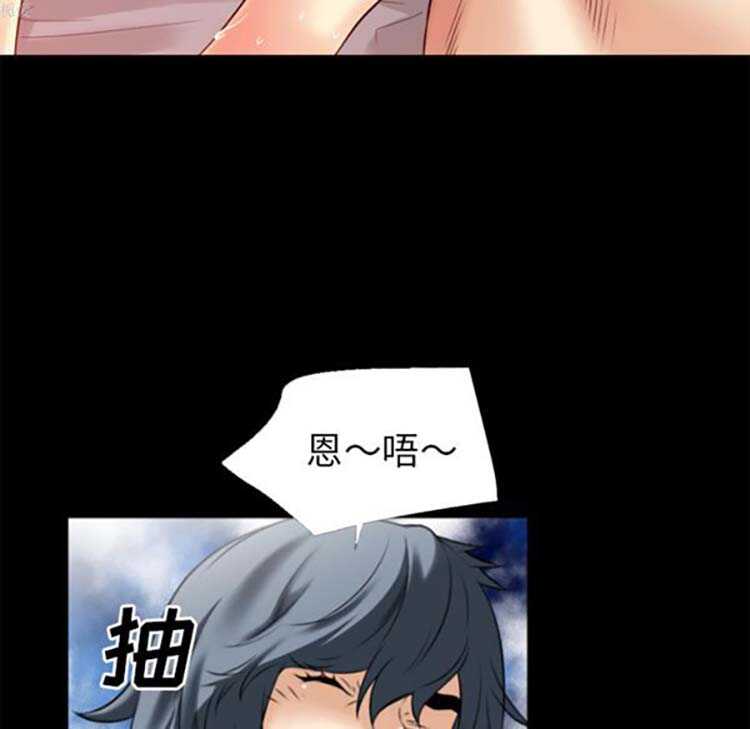 第68张