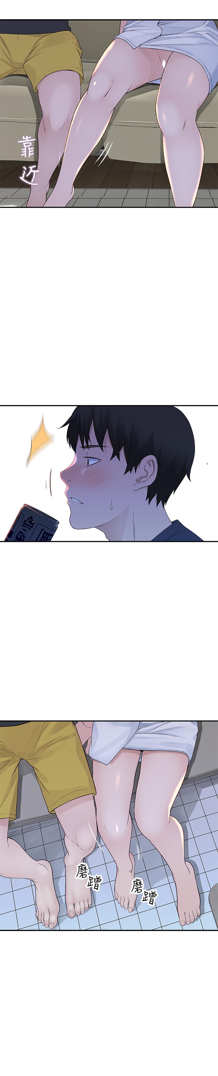 第17张