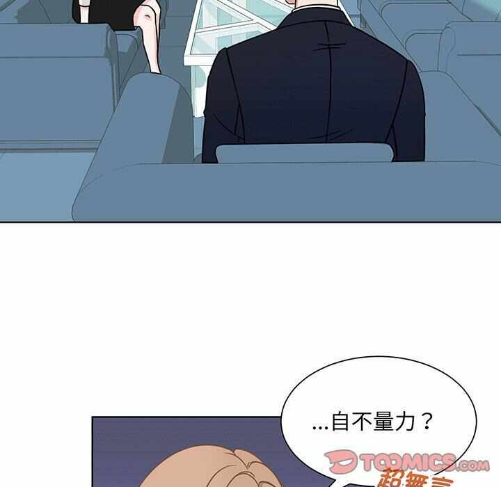 第25张