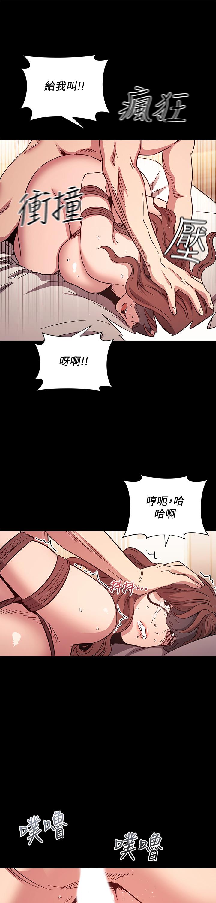 第27张