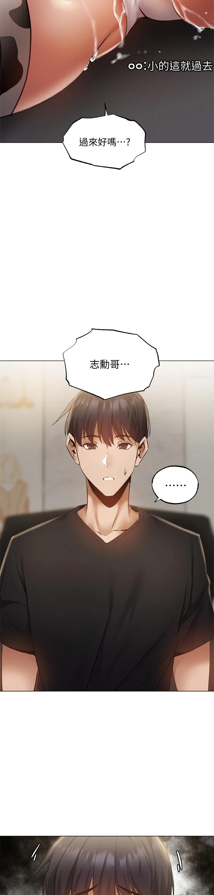 第40张