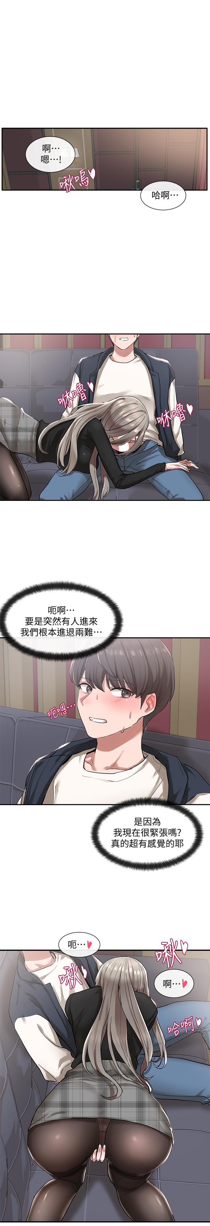 第31张