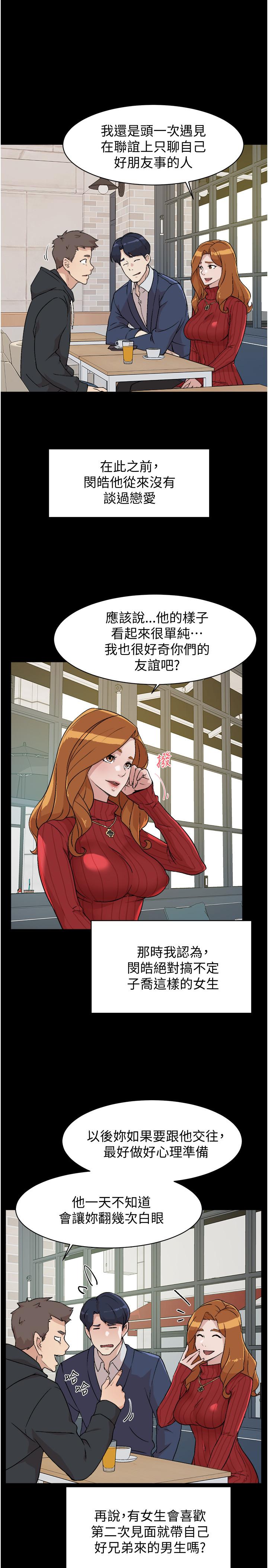 第13张