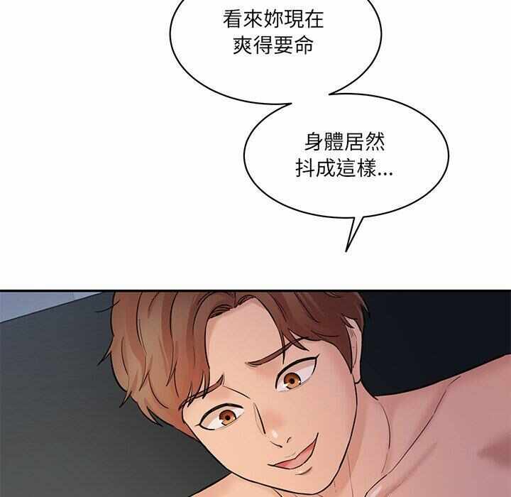 第78张