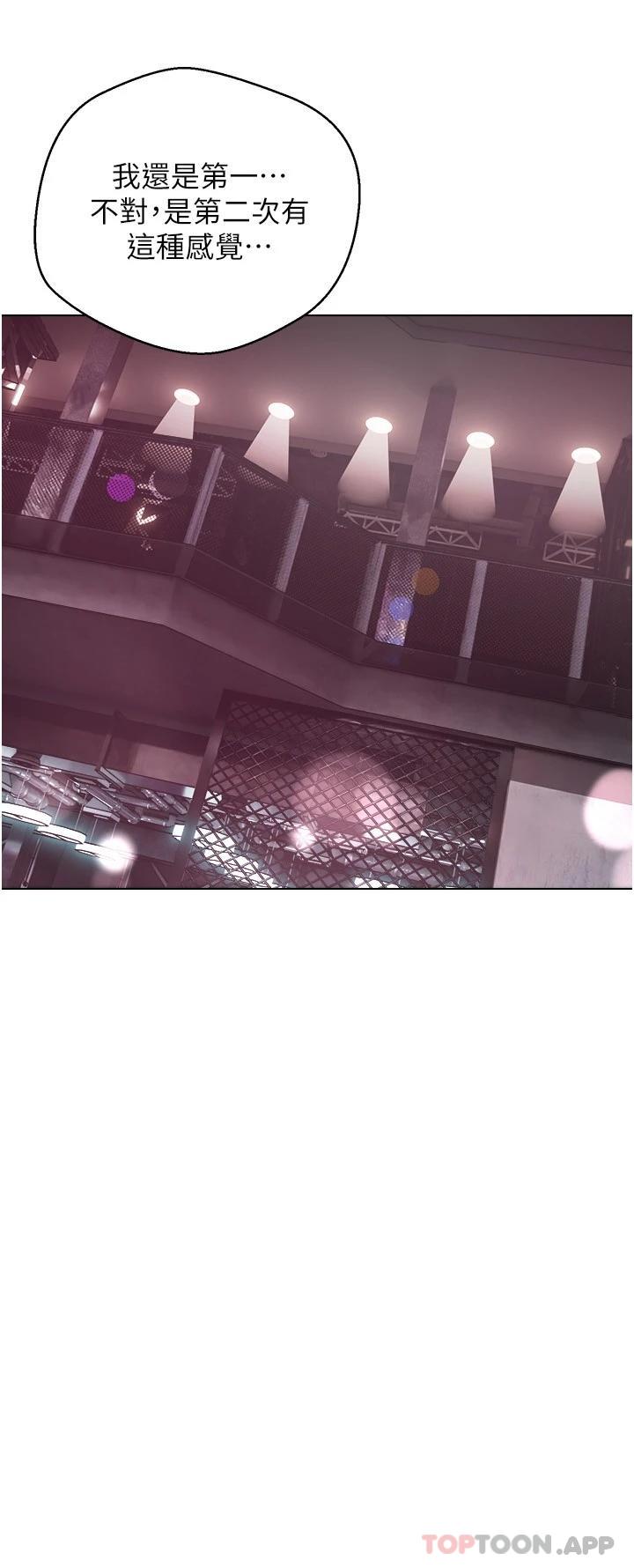 第27张