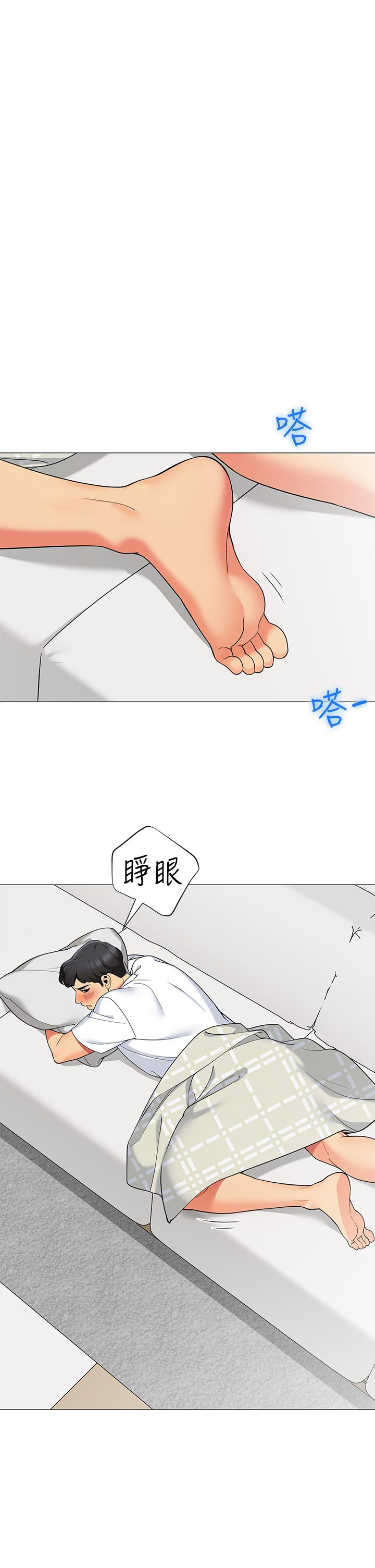 第30张