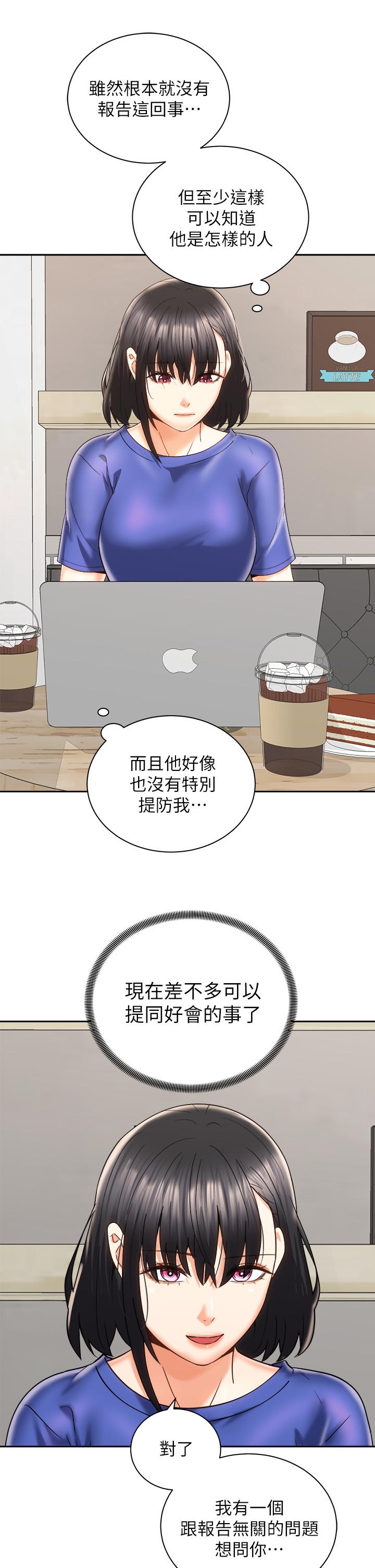 第3张