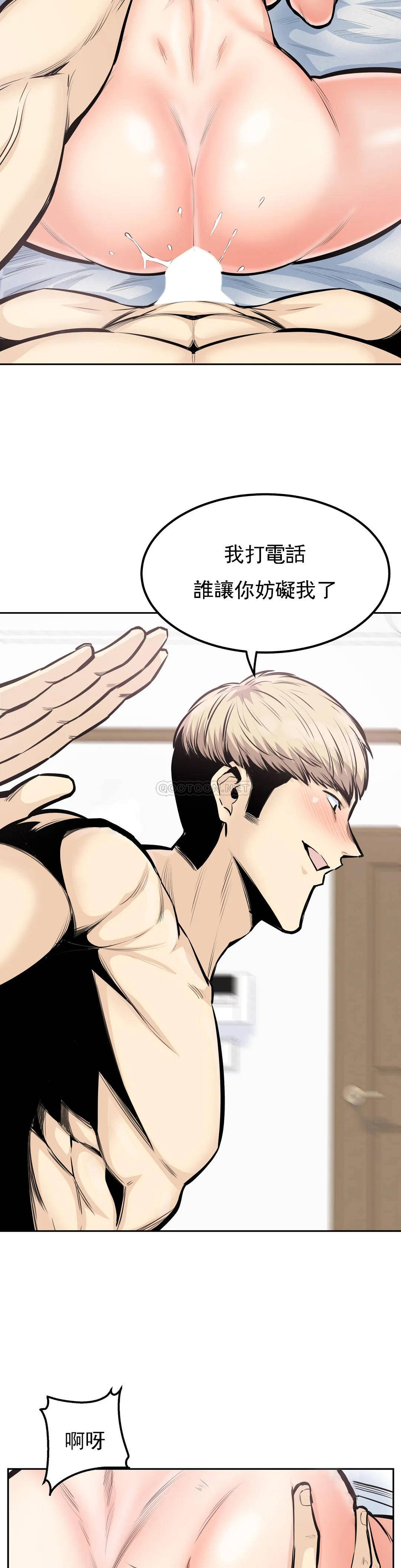 第10张