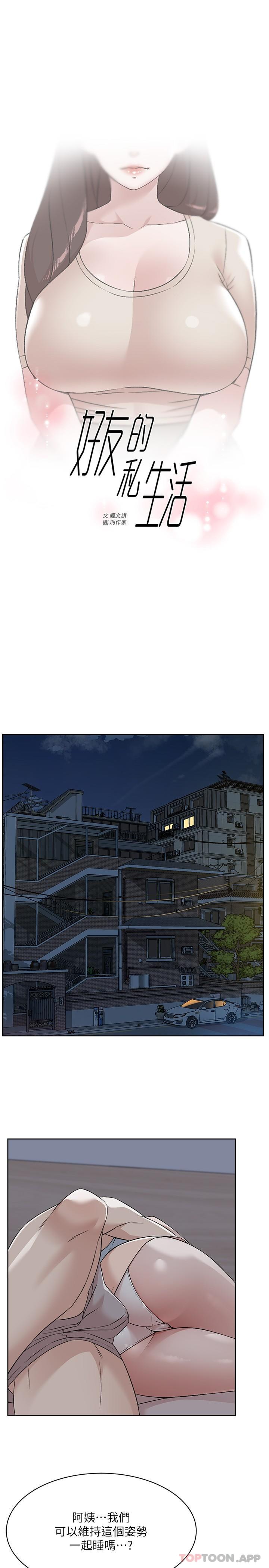 第1张