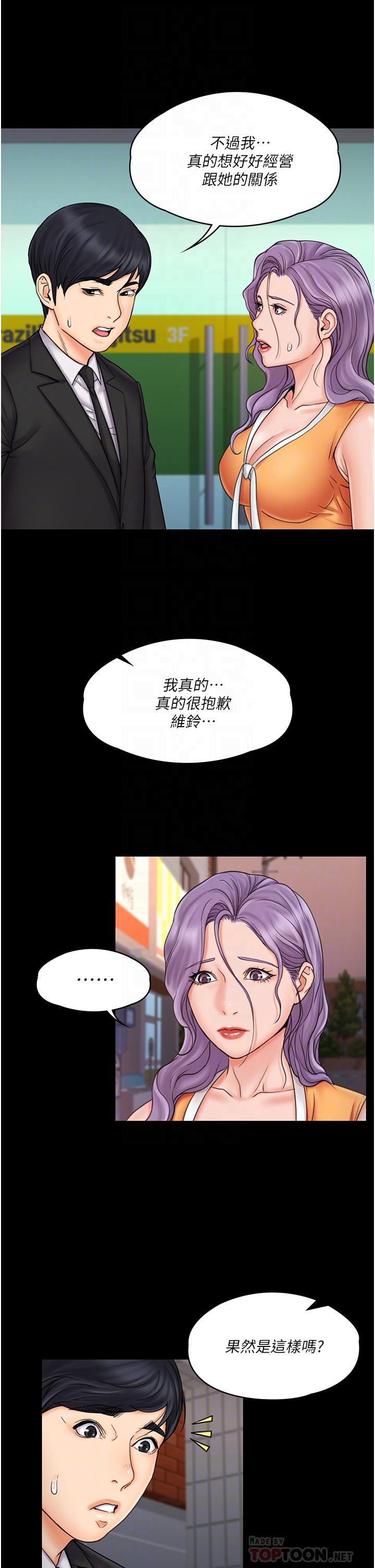 第4张