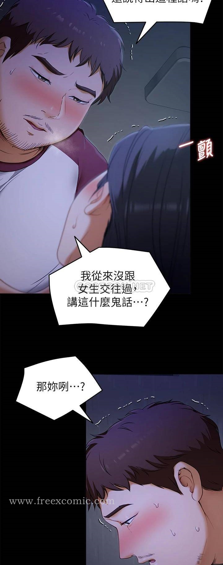 第27张