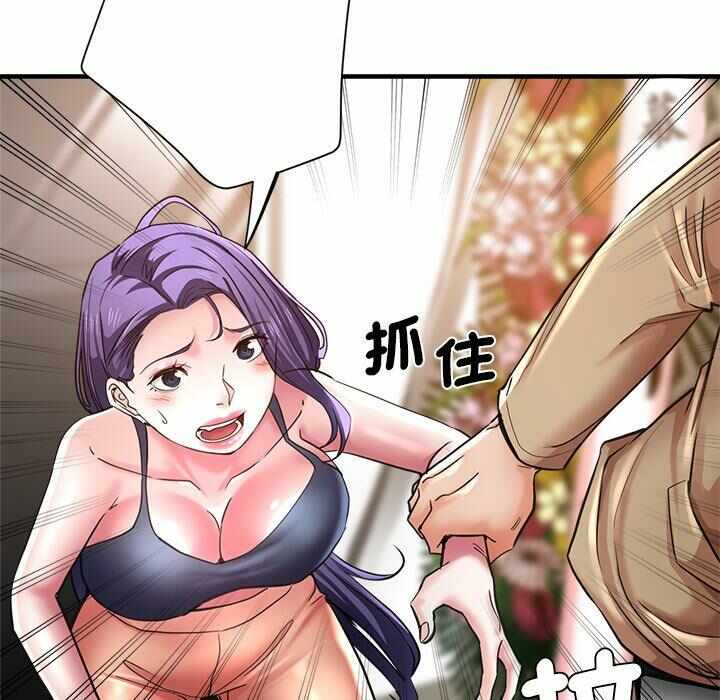 第99张