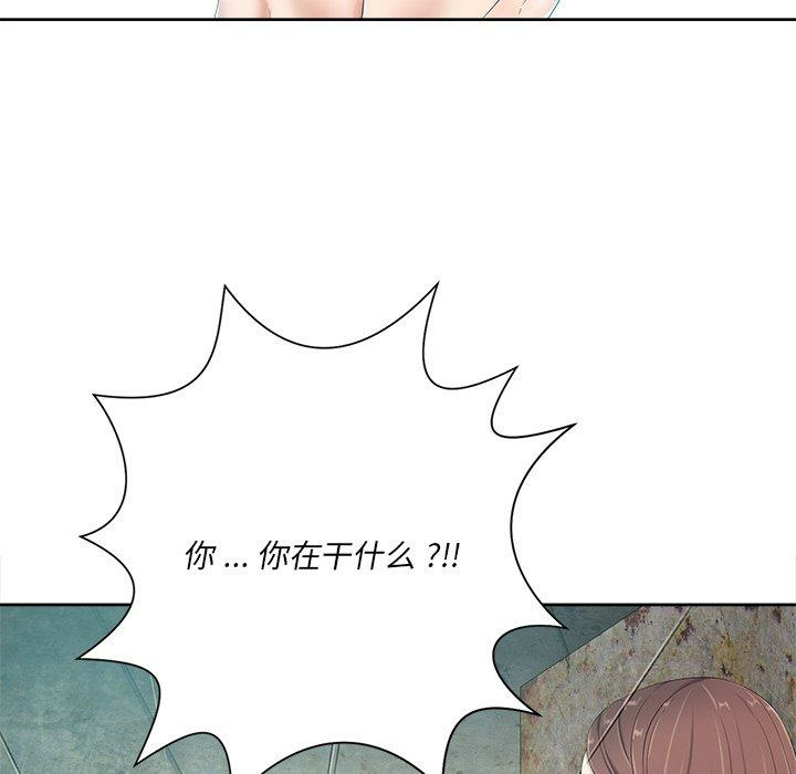 第91张