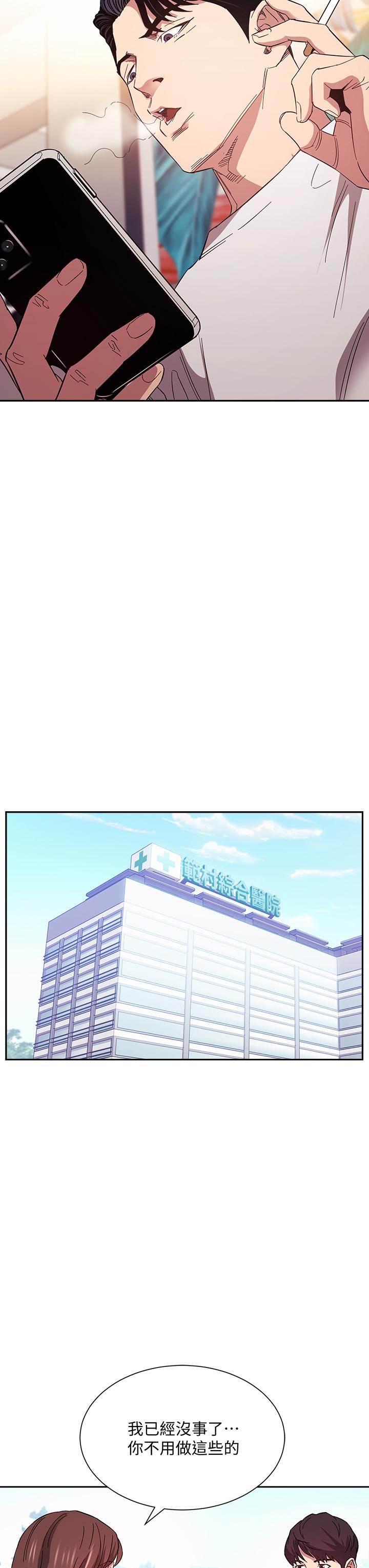 第17张