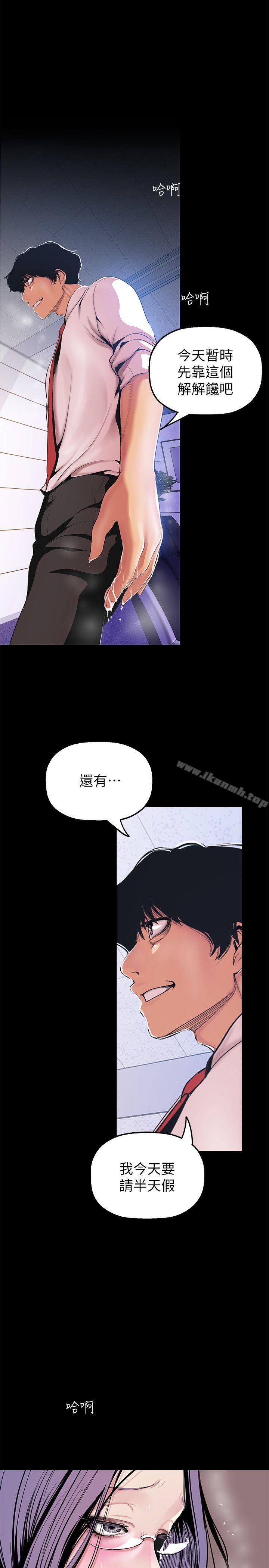 第23张