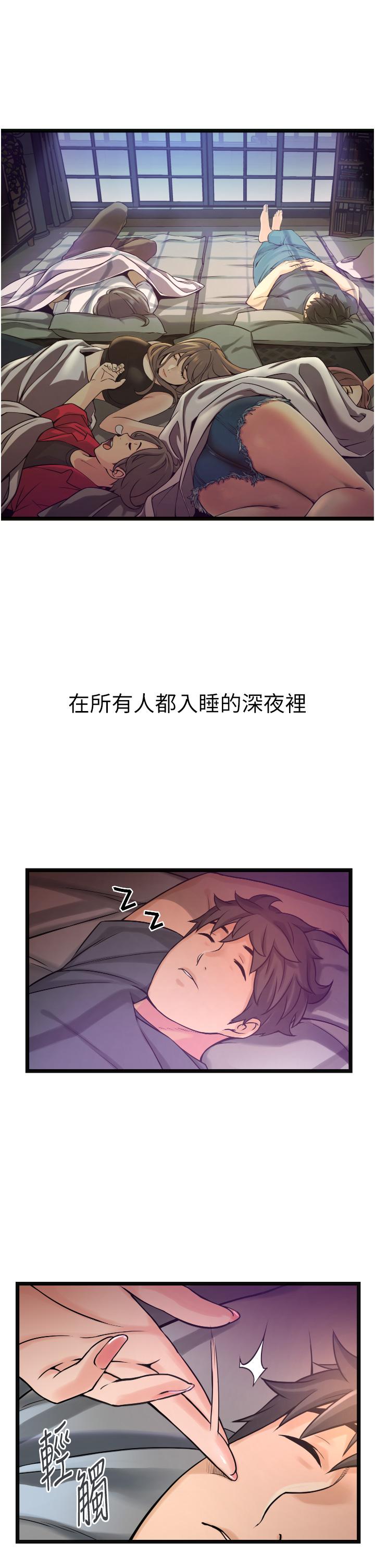 第106张