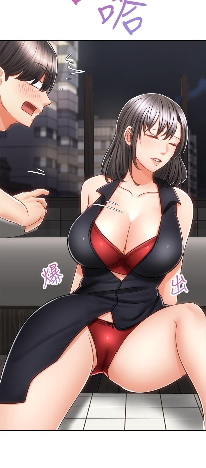 第29张