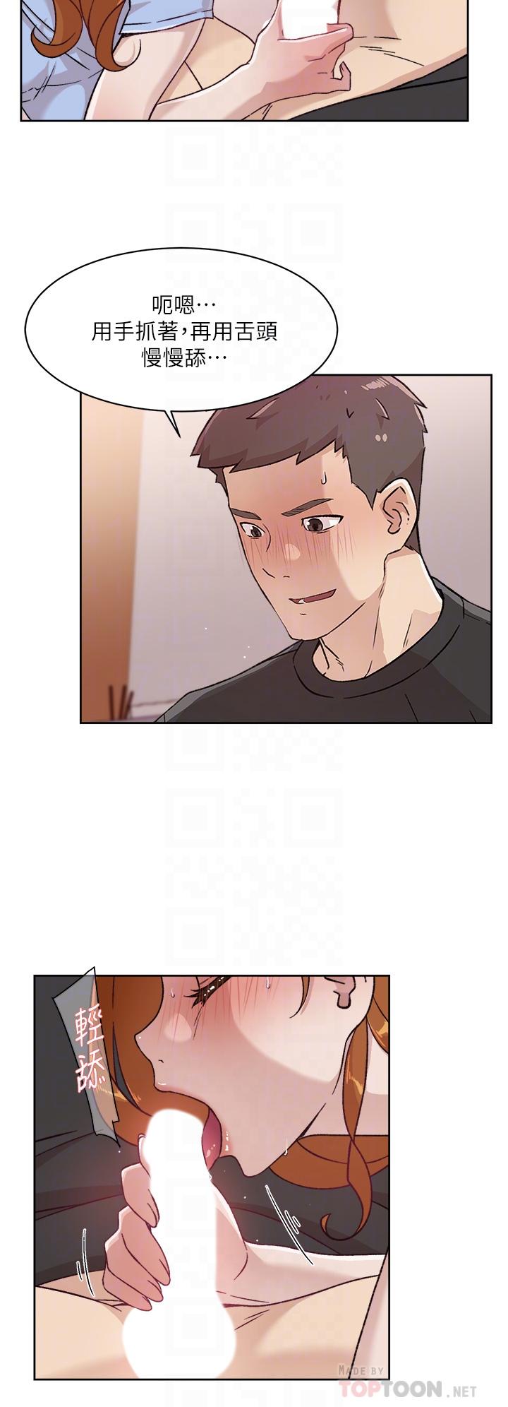 第6张