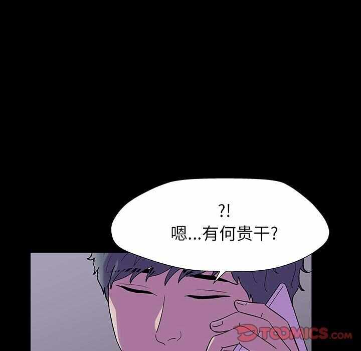 第79张