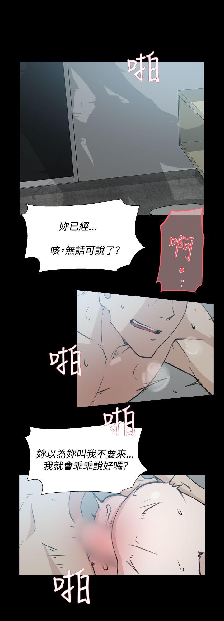第2张