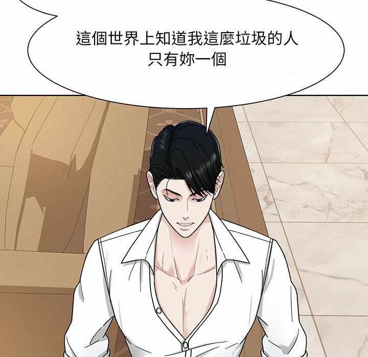 第70张