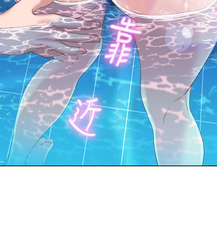 第46张