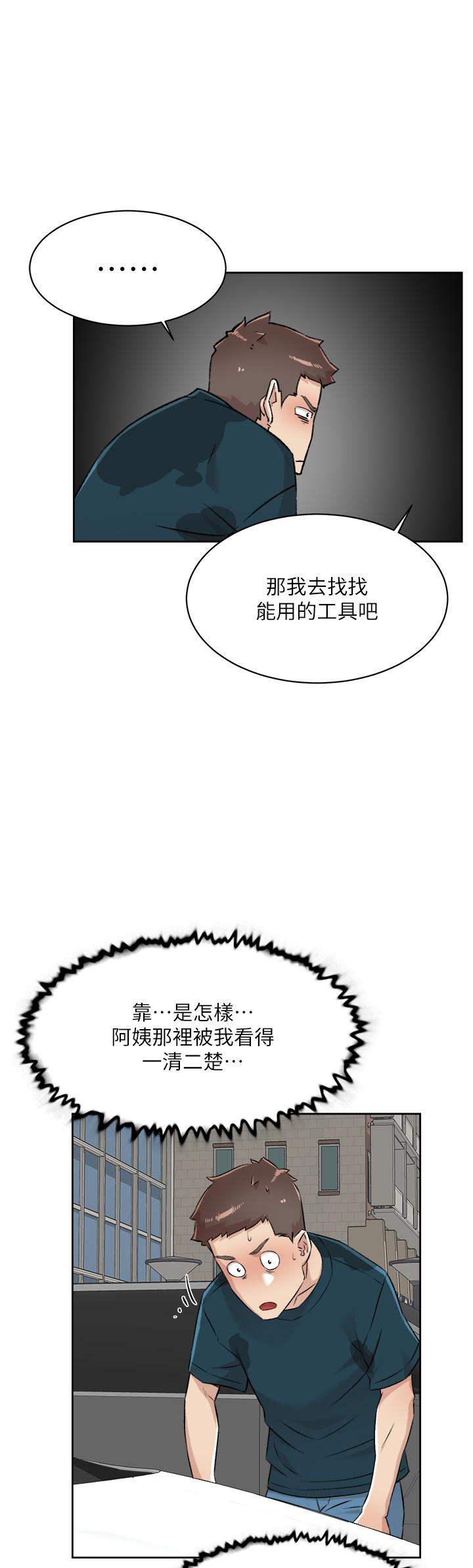 第31张