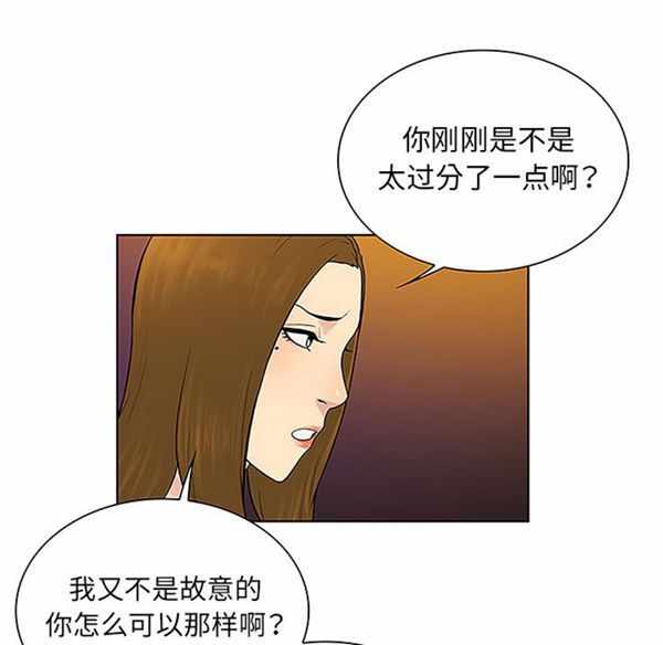 第43张
