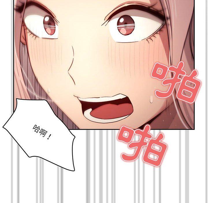 第44张