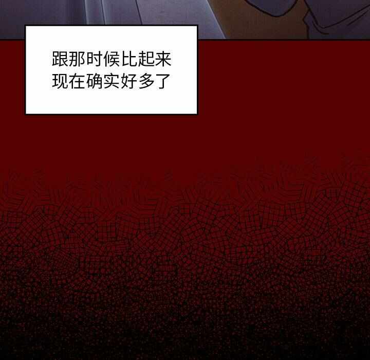 第99张