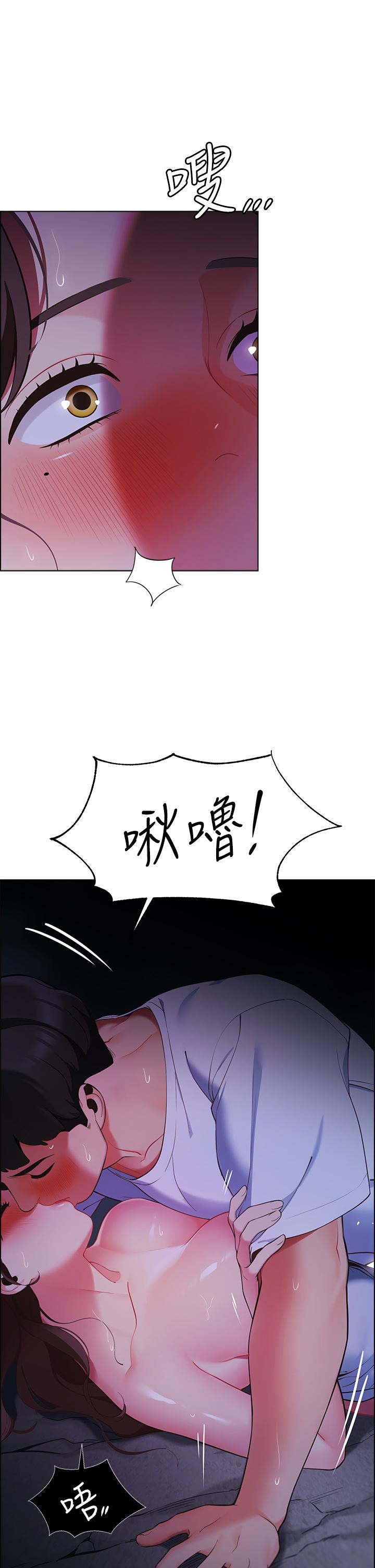 第26张