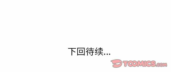 第55张