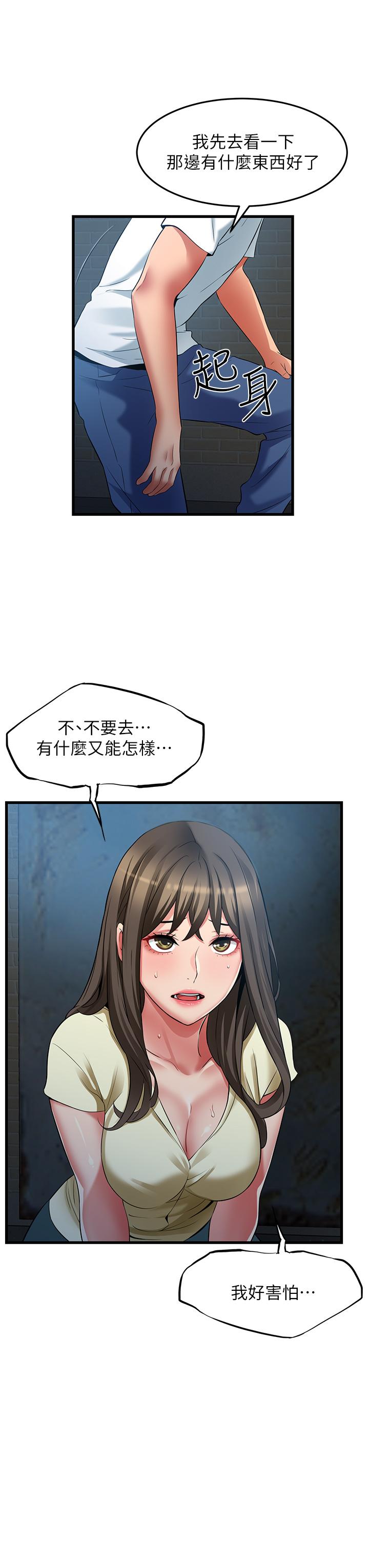 第15张