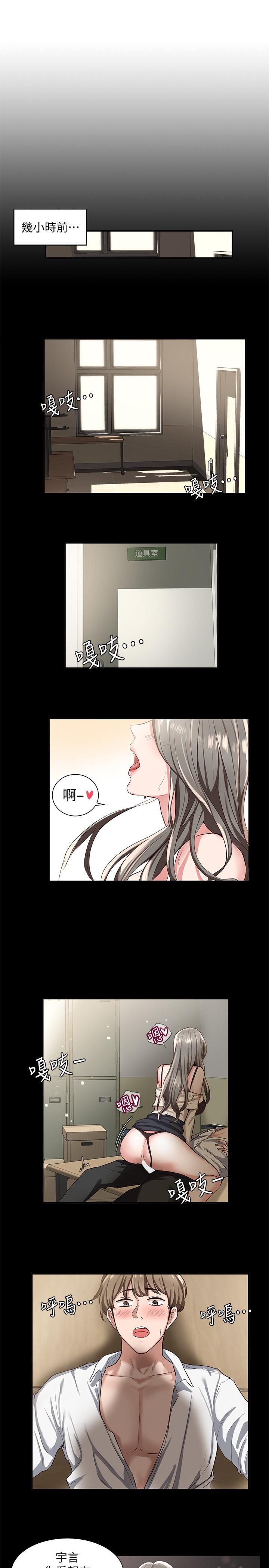第24张