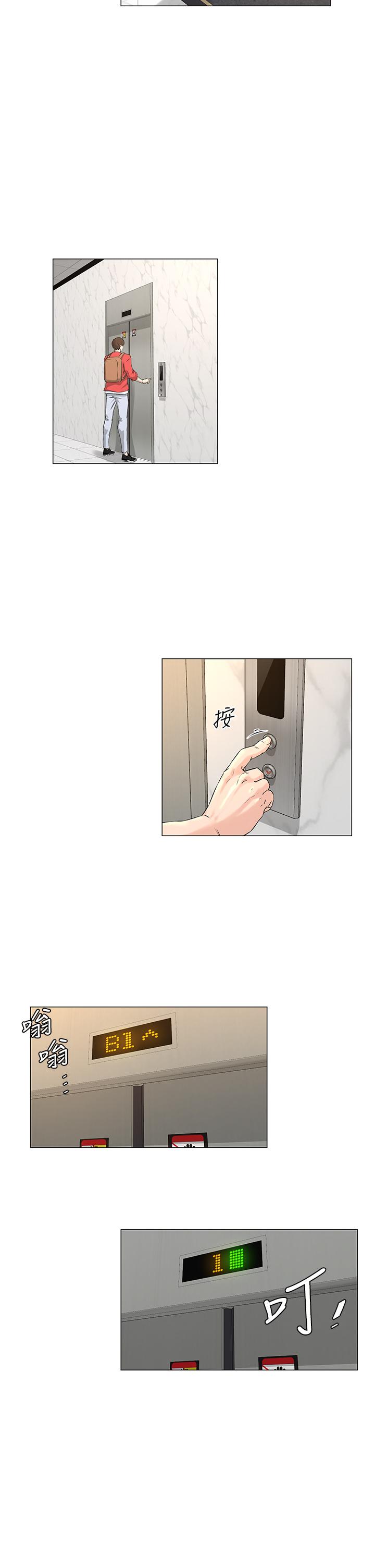 第52张