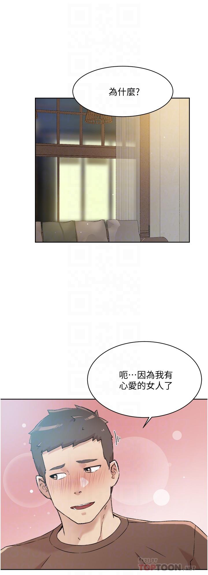 第12张