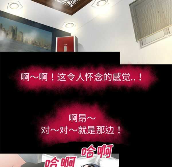 第34张