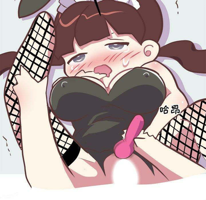 第54张