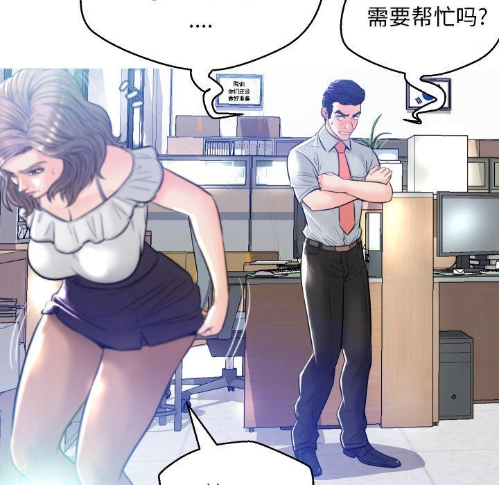第109张