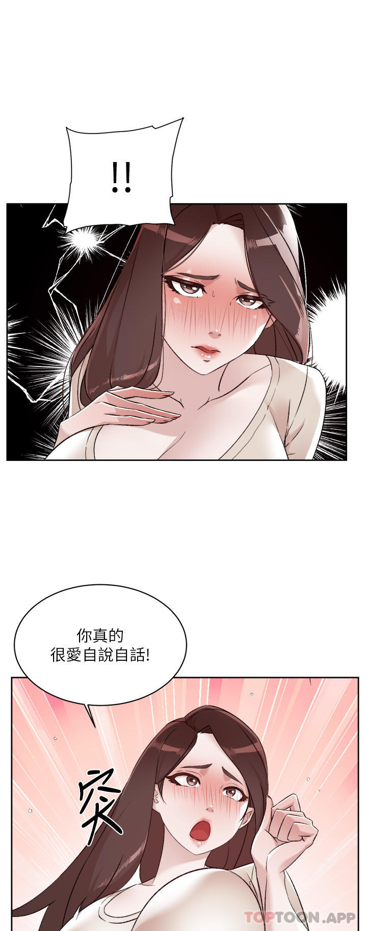 第5张